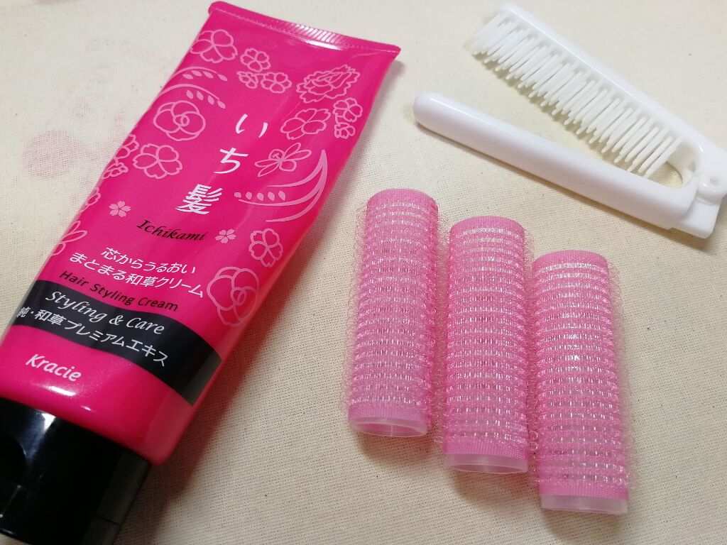 マジカルヘアカーラー/キャンドゥ/ヘアケアグッズを使ったクチコミ（2枚目）