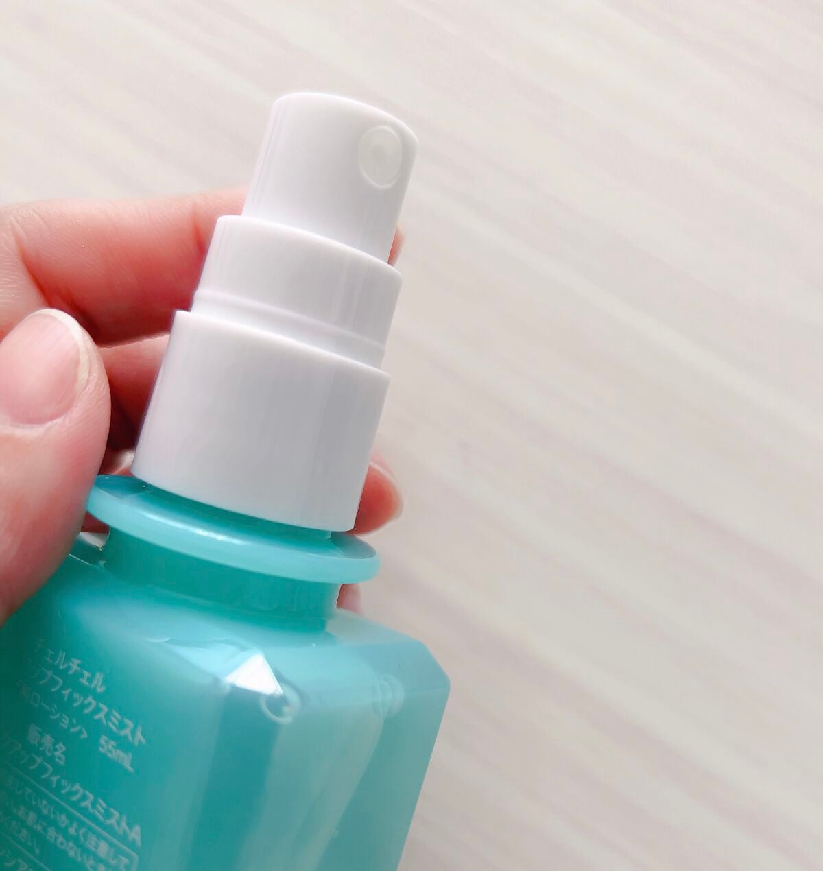 メイクアップフィックスミスト/cerXcer/フィックスミストを使ったクチコミ(4枚目)