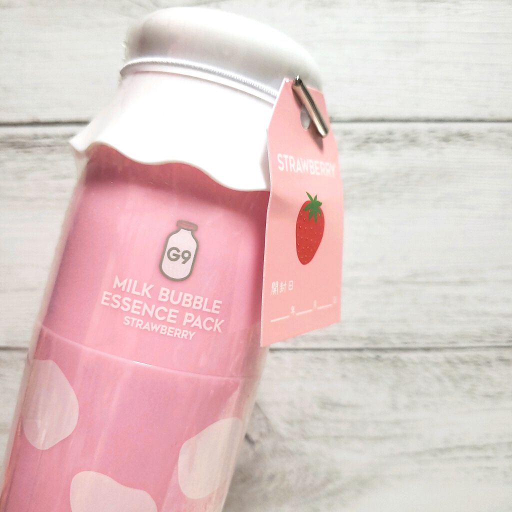 MILK BUBBLE ESSENCE PACK ＃STRAWBERRY/G9SKIN/美容液を使ったクチコミ（1枚目）