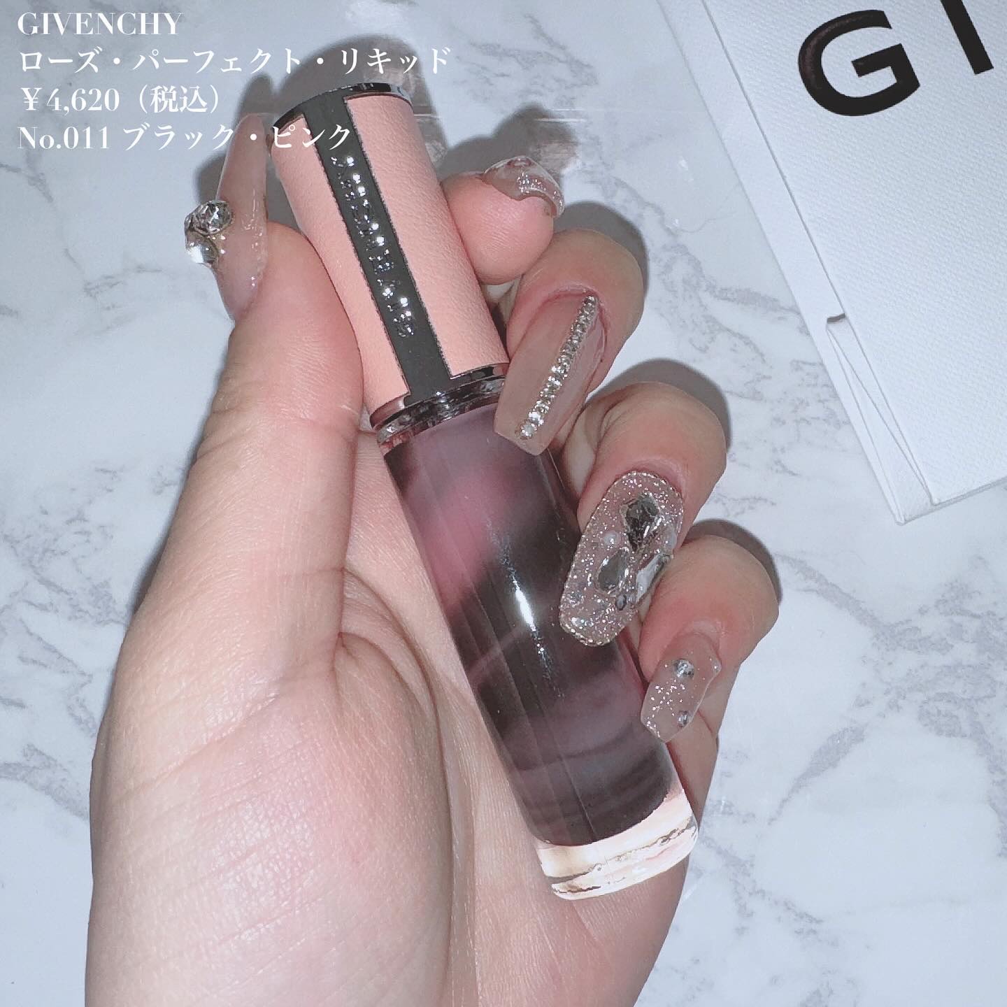 ローズ・パーフェクト・リキッド No.011 ブラック･ピンク（新）/GIVENCHY/口紅を使ったクチコミ（3枚目）