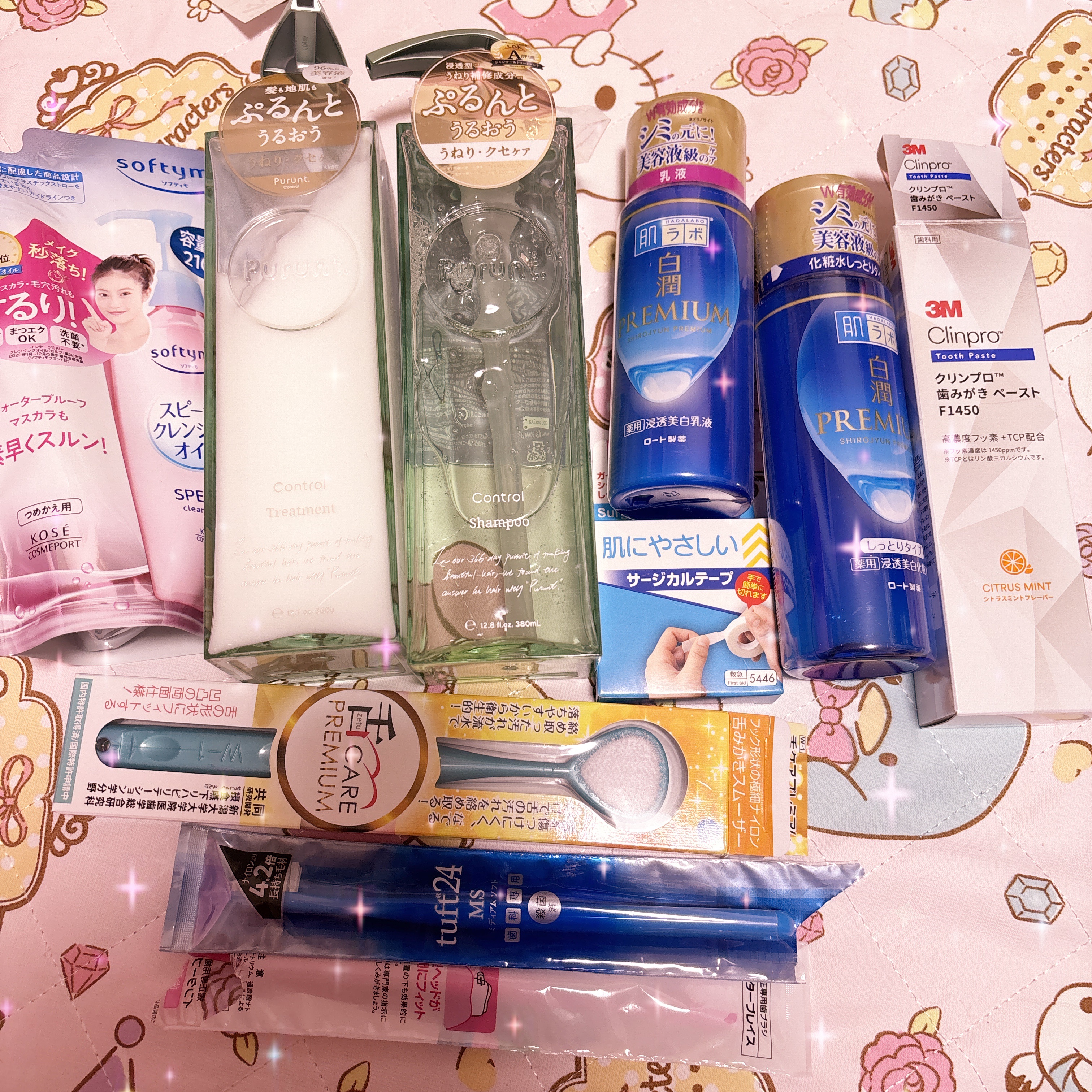 クリンプロ 歯みがき ペースト/3M nexcare/歯磨き粉を使ったクチコミ（1枚目）