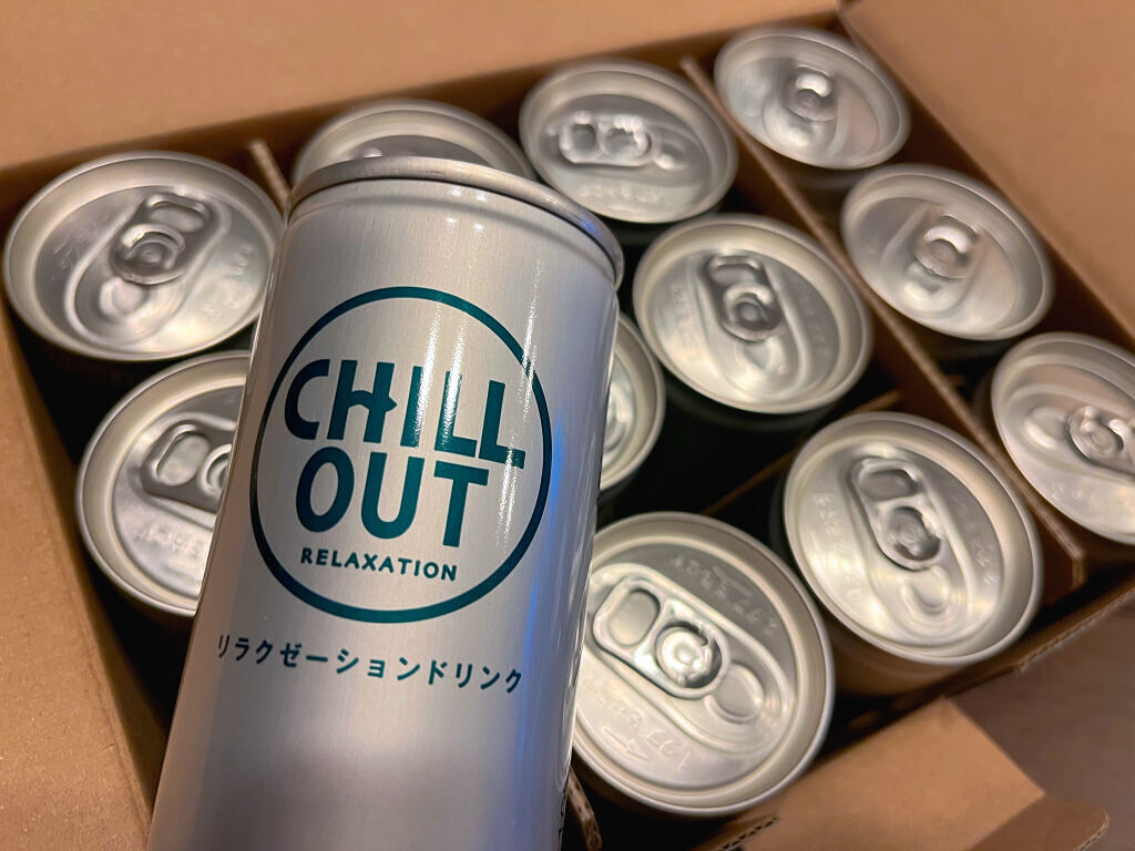 FIREFLY Ｃｈｉｌｌ　ｏｕｔ [リラックス]/ナチュラルローソン/ドリンクを使ったクチコミ（2枚目）