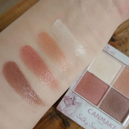 シルキースフレアイズ/キャンメイク/アイシャドウパレットを使ったクチコミ(2枚目)