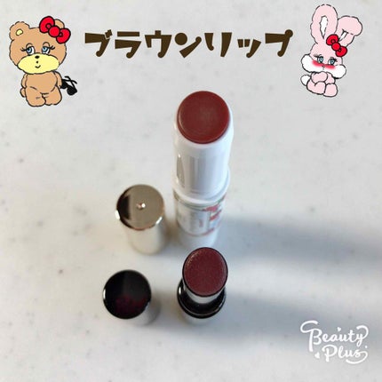 ステイオンバームルージュ/キャンメイク/口紅を使ったクチコミ(2枚目)