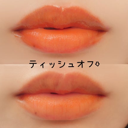 ミューテッドシアーティント/Ririmew/リップティントを使ったクチコミ(8枚目)