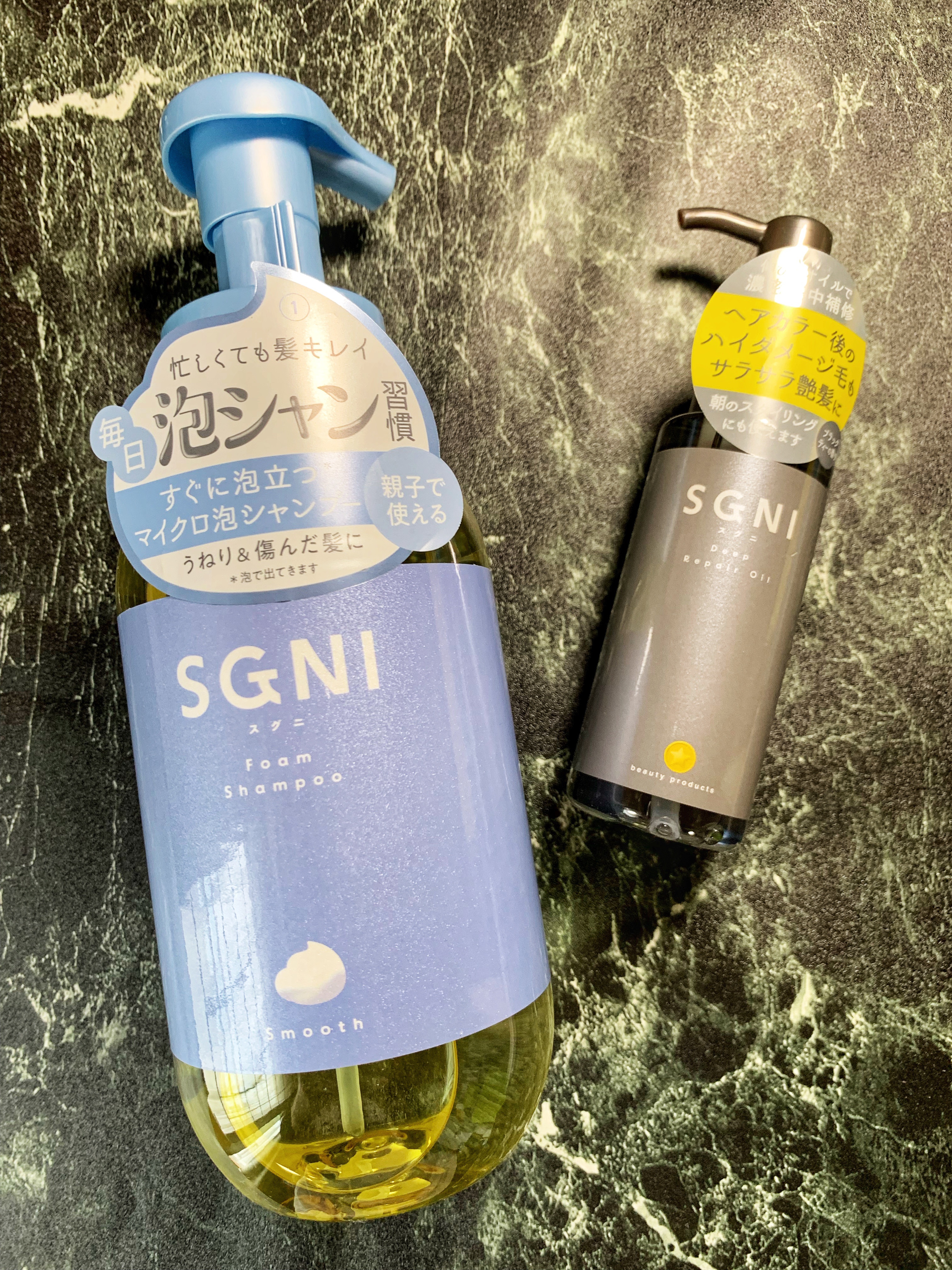 スムース泡シャンプー〈ホワイトティーの香り〉/SGNI/市販シャンプーを使ったクチコミ（1枚目）