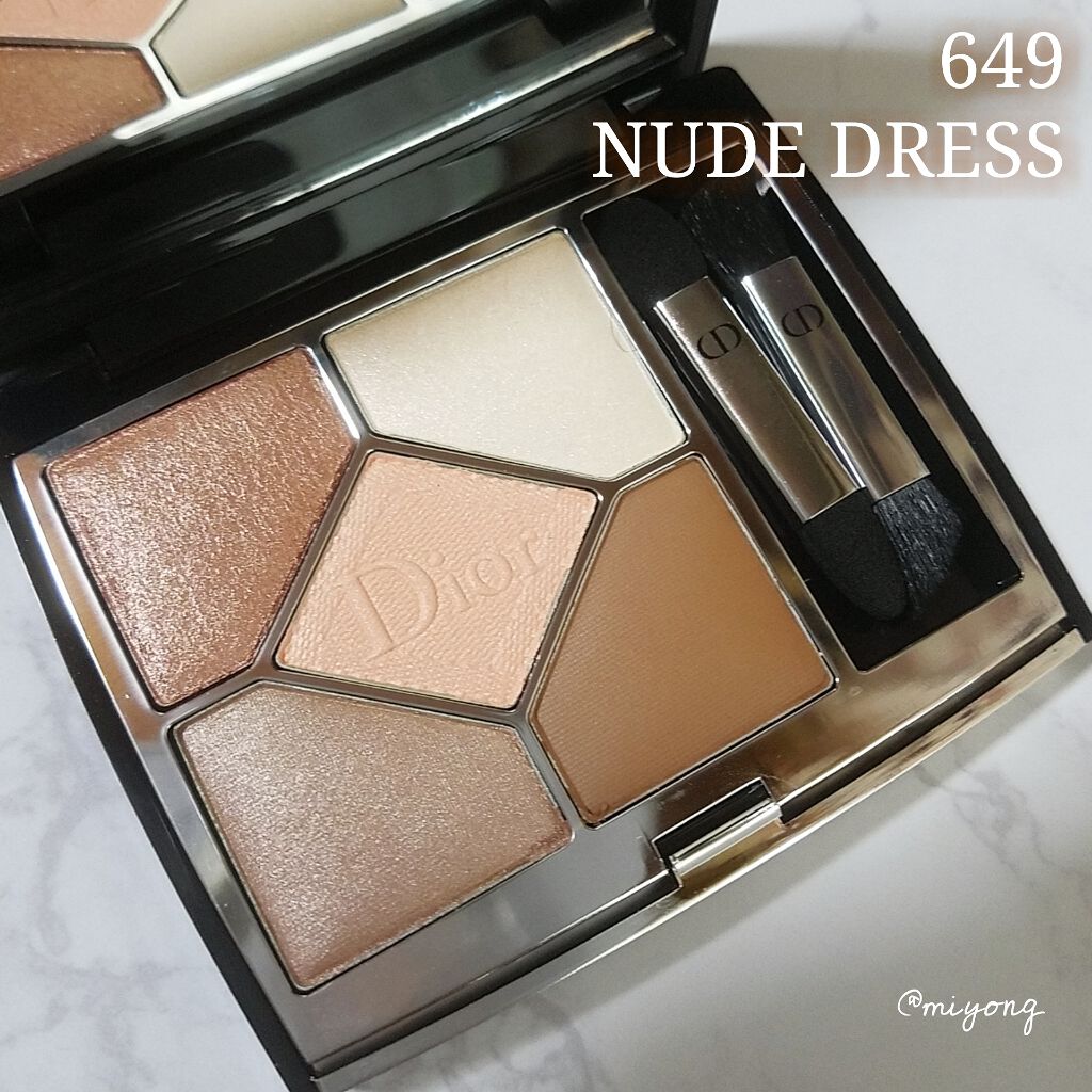 【旧】サンク クルール クチュール/Dior/アイシャドウパレットを使ったクチコミ(4枚目)