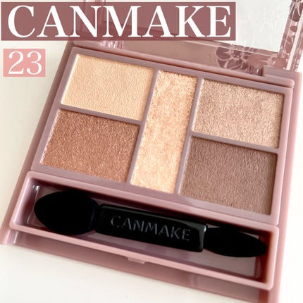 パーフェクトスタイリストアイズ/キャンメイク/アイシャドウパレットを使ったクチコミ(1枚目)