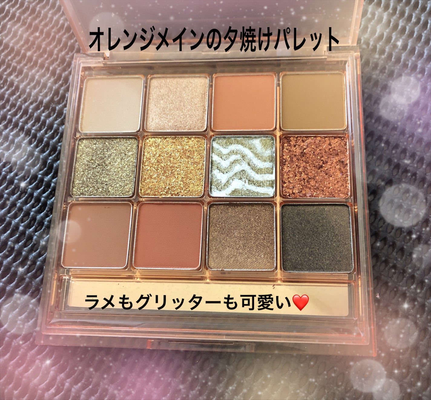 グラムチェンジマルチパレット/A.BLACK/マルチパレットを使ったクチコミ(2枚目)