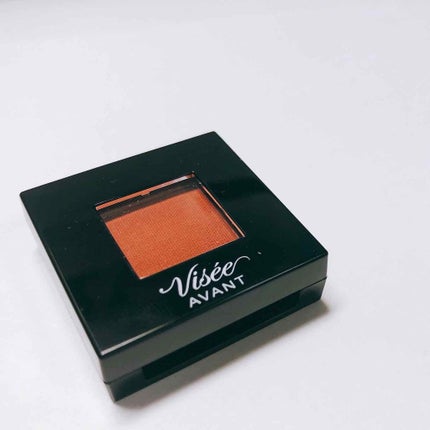 ヴィセ アヴァン シングルアイカラー/Visée/単色アイシャドウを使ったクチコミ(1枚目)