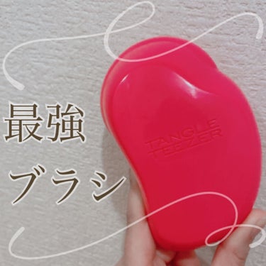 ザ・オリジナル ノーマル/TANGLE TEEZER/ヘアブラシを使ったクチコミ（1枚目）