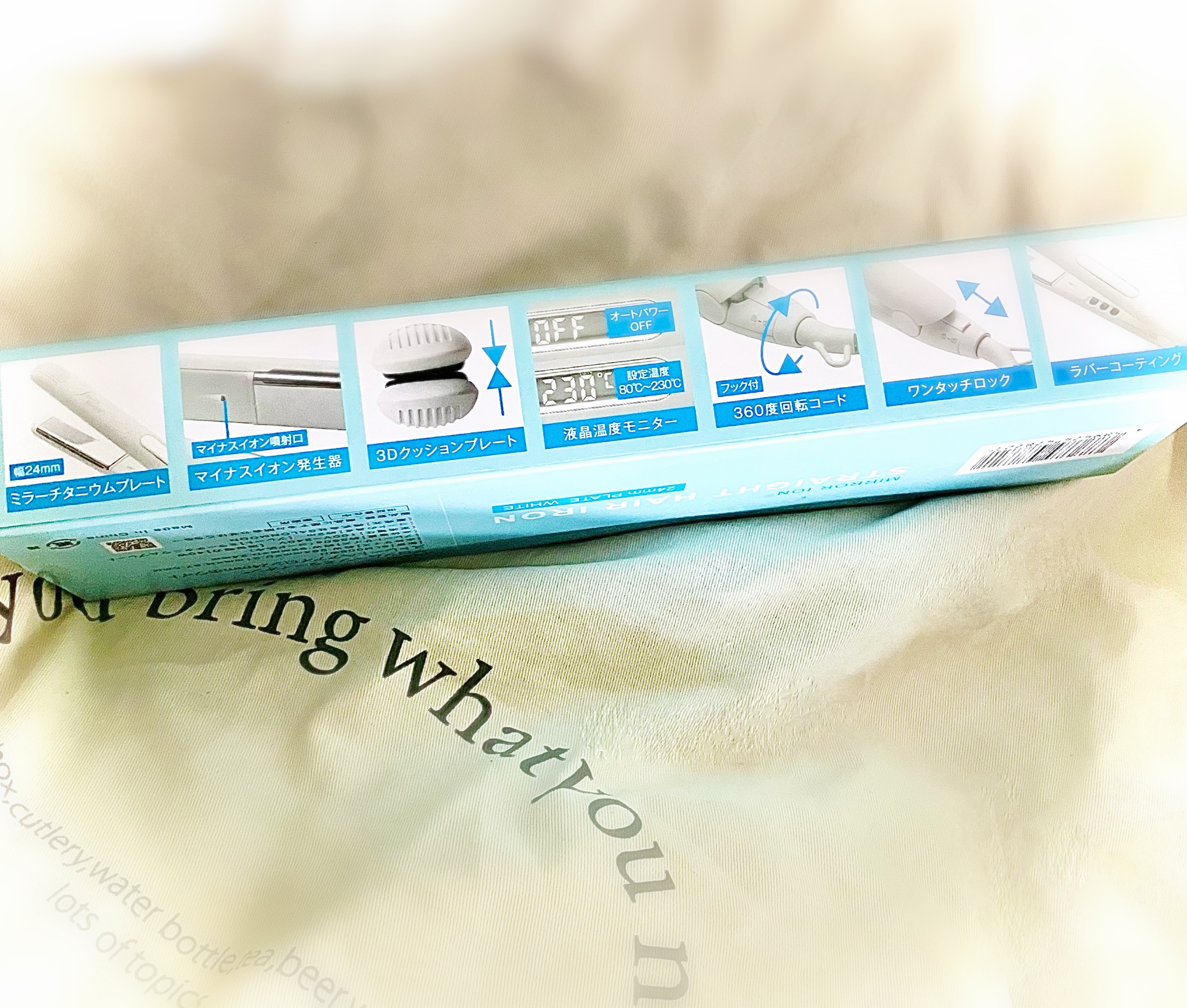 ミラーイオン®ストレートヘアアイロン/SALONMOON/ストレートアイロンを使ったクチコミ（2枚目）