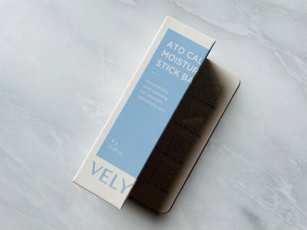 アトカミング保湿スティックバーム/VELY VELY/フェイスバームを使ったクチコミ(4枚目)