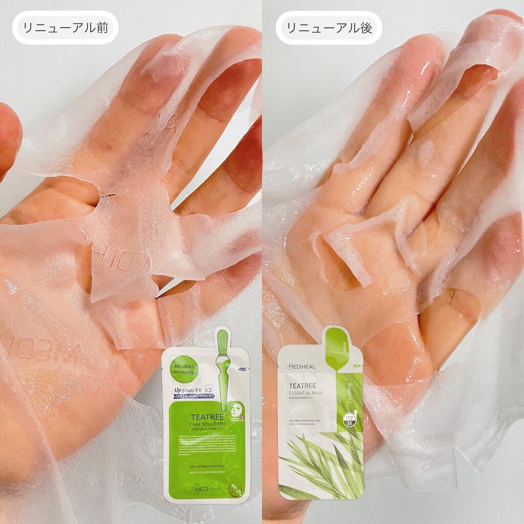 コラーゲン インパクト エッセンシャルマスクEX/MEDIHEAL/シートマスク・パックを使ったクチコミ（3枚目）