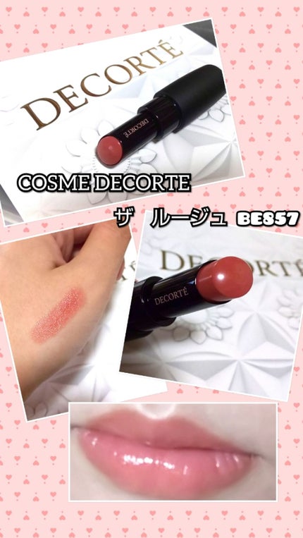 ザ ルージュ/DECORTÉ/口紅を使ったクチコミ(1枚目)
