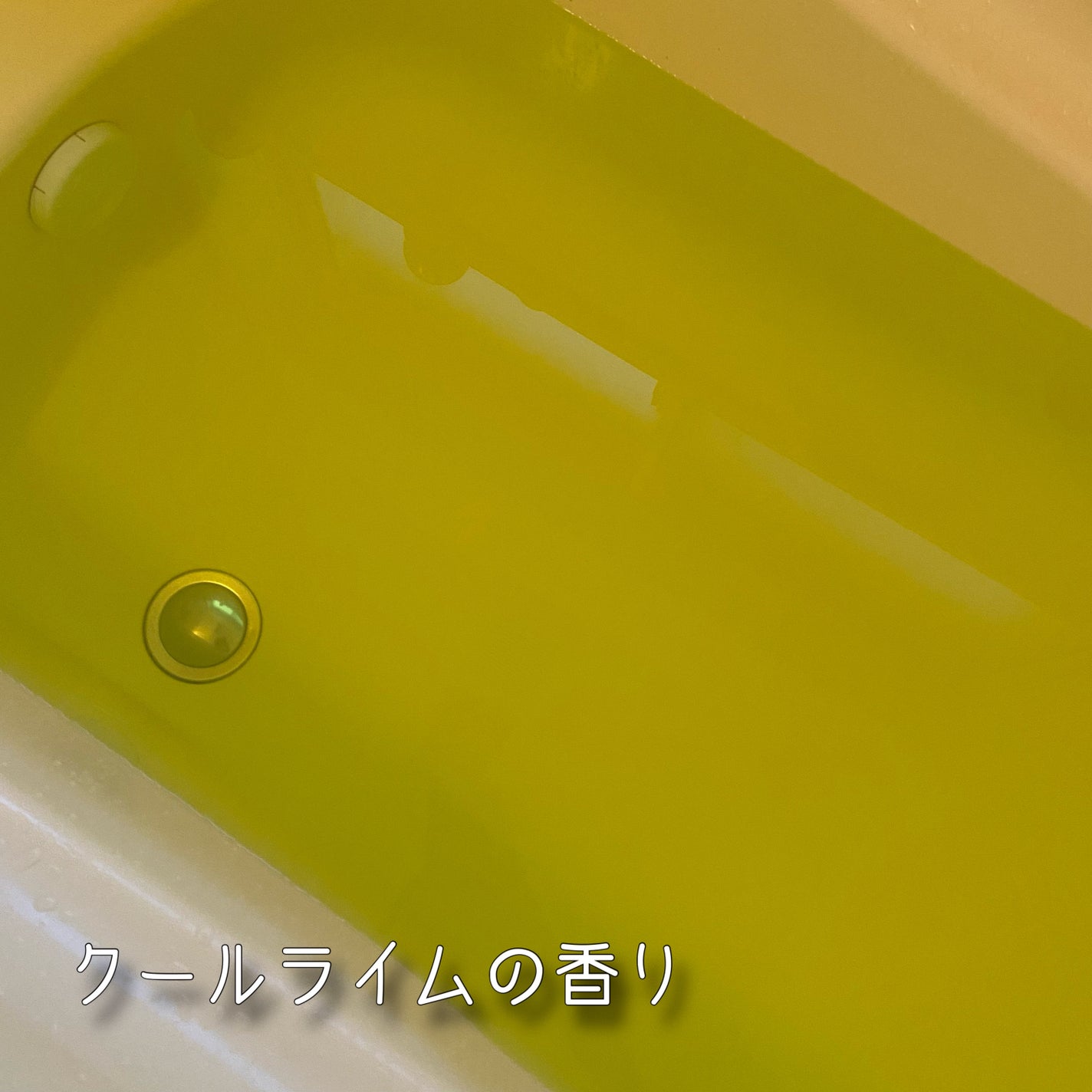 氷冷バスソルト シロクマのきもち/charley/無機塩系入浴剤を使ったクチコミ(5枚目)