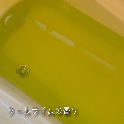 氷冷バスソルト シロクマのきもち/charley/無機塩系入浴剤を使ったクチコミ(5枚目)