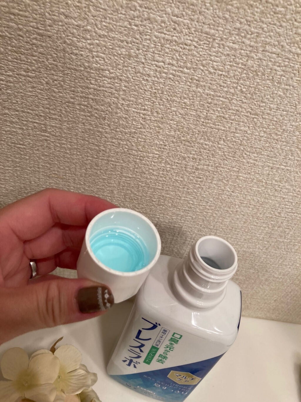 マウスウォッシュ マルチケア/ブレスラボ/マウスウォッシュ・スプレーを使ったクチコミ(1枚目)