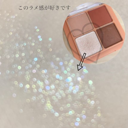 ベターザンアイズ ミュージックシリーズ/rom&nd/アイシャドウパレットを使ったクチコミ(6枚目)