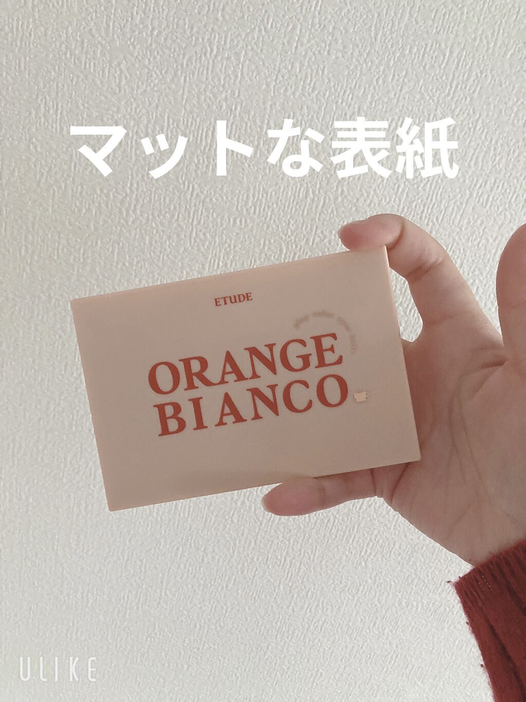 プレイカラーアイズ オレンジビアンコ/ETUDE/アイシャドウパレットを使ったクチコミ（2枚目）