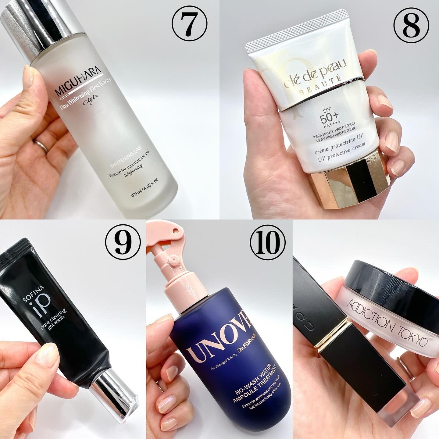 クレームUV/クレ・ド・ポー ボーテ/化粧下地を使ったクチコミ（3枚目）