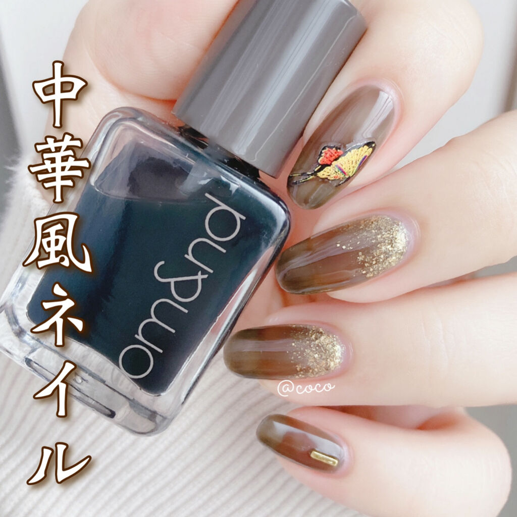 ネイル エナメル 細筆タイプ/ちふれ/マニキュアを使ったクチコミ（1枚目）