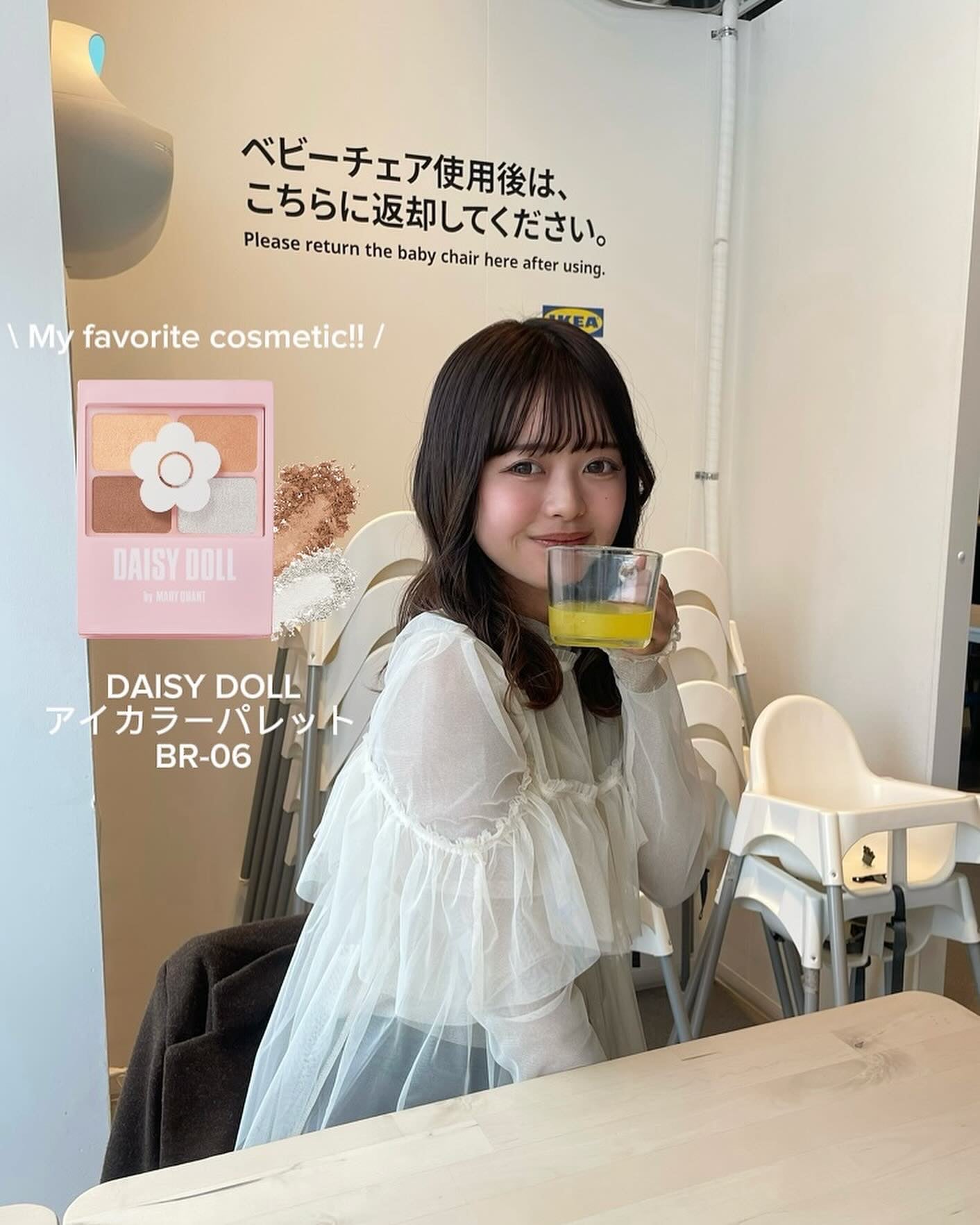 デイジードール アイカラー パレット/DAISY DOLL by MARY QUANT/アイシャドウパレットを使ったクチコミ(2枚目)