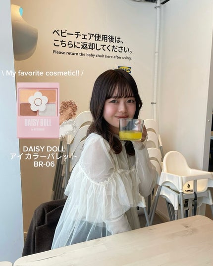 デイジードール アイカラー パレット BR-06 キャラメルナッツ/DAISY DOLL by MARY QUANT/アイシャドウパレットを使ったクチコミ(2枚目)