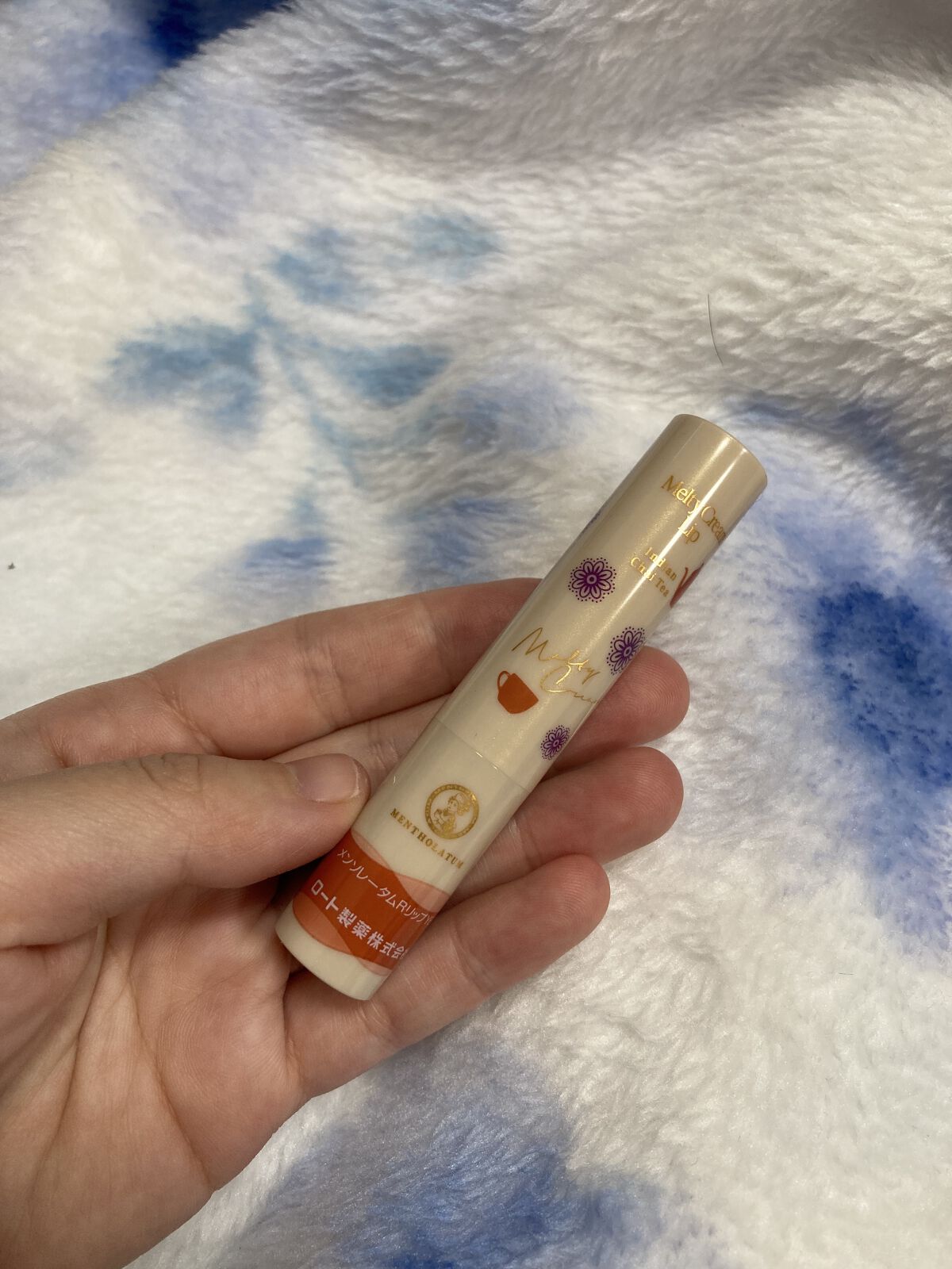 メルティクリームリップ インディアンチャイティーの香り/メンソレータム/リップクリームを使ったクチコミ（1枚目）