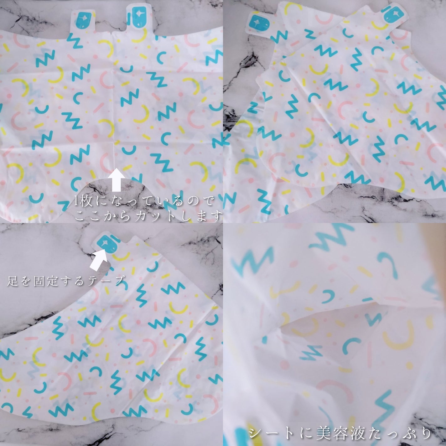 シルキーココナッツオイルフットマスク /MADFORCOS/レッグ・フットケアを使ったクチコミ(5枚目)