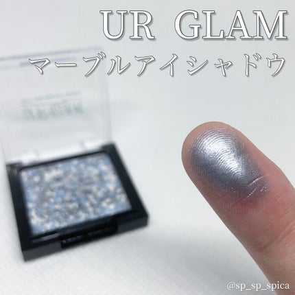 グリッタープリズム シャドウ/MISSHA/グリッターを使ったクチコミ(4枚目)