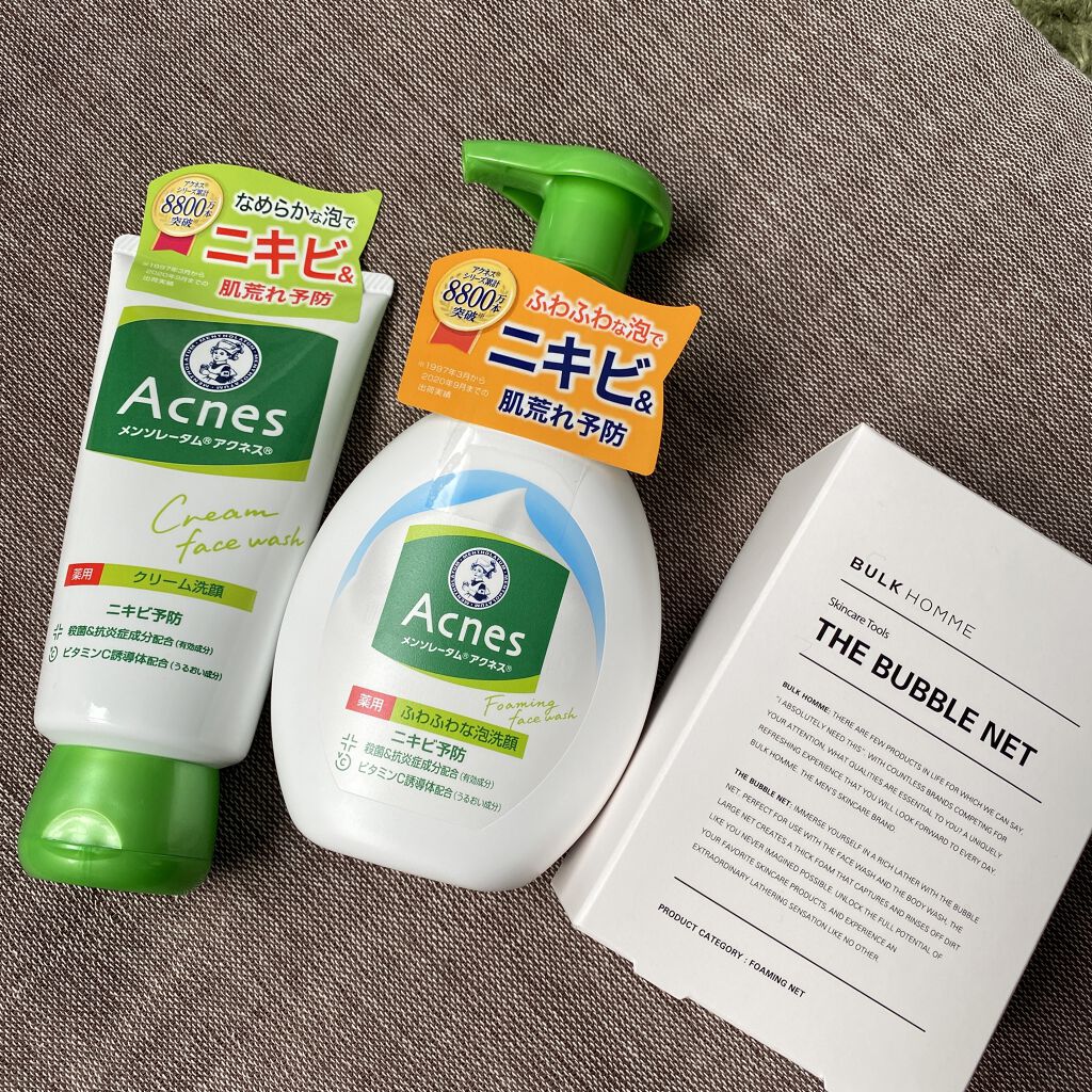 THE BUBBLE NET/BULK HOMME/その他スキンケアグッズを使ったクチコミ（1枚目）