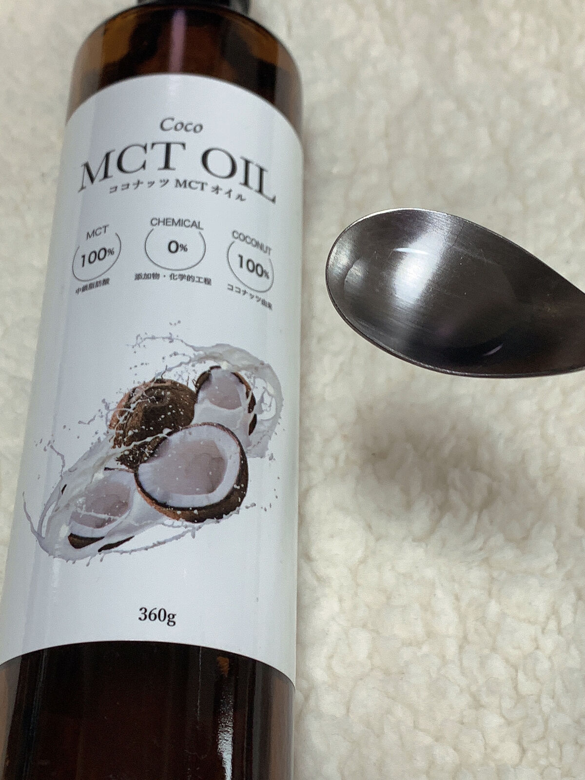 MCTオイル/COCOLAB/ドリンクを使ったクチコミ（2枚目）