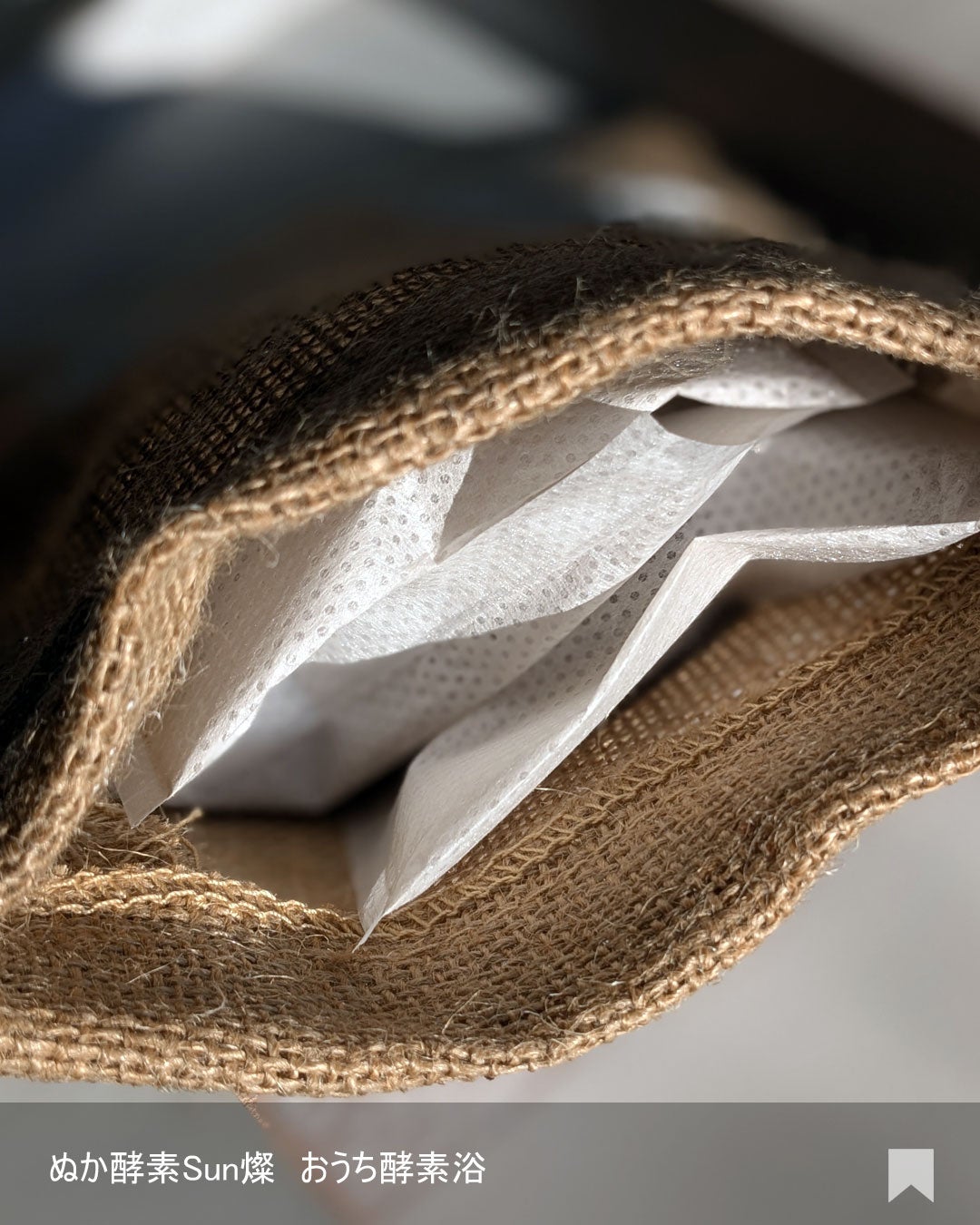 ããšãã𪶠ãã©ããâ¡ on LIPS ãããœããœãããå®¶ã§é
µçŽ æµŽãïŒãã¬ãé
µçŽ SunçŠ|淡路島ã§é¢è¥¿..ãïŒ6æç®ïŒ