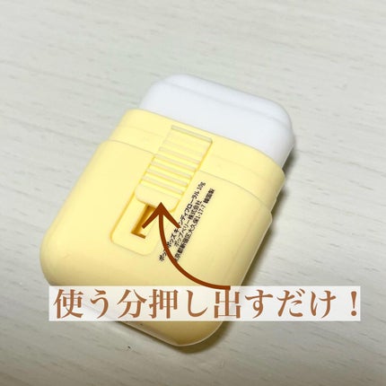 ポップポッズ キャンディフローラル/POPSKIN/香水(レディース)を使ったクチコミ(3枚目)