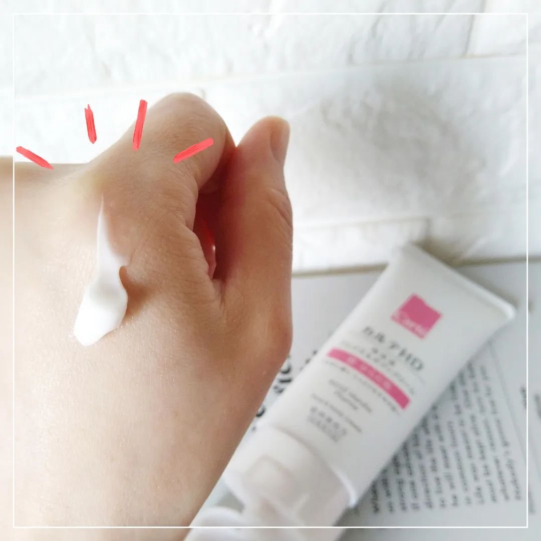 モイスチュア フェイス＆ボディクリーム/カルテHD/ボディクリームを使ったクチコミ（3枚目）