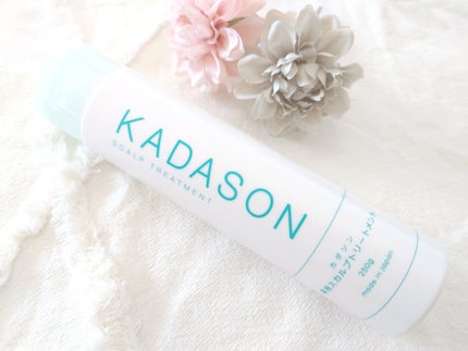 薬用スカルプシャンプー/トリートメント/KADASON (カダソン)/市販シャンプーを使ったクチコミ(5枚目)