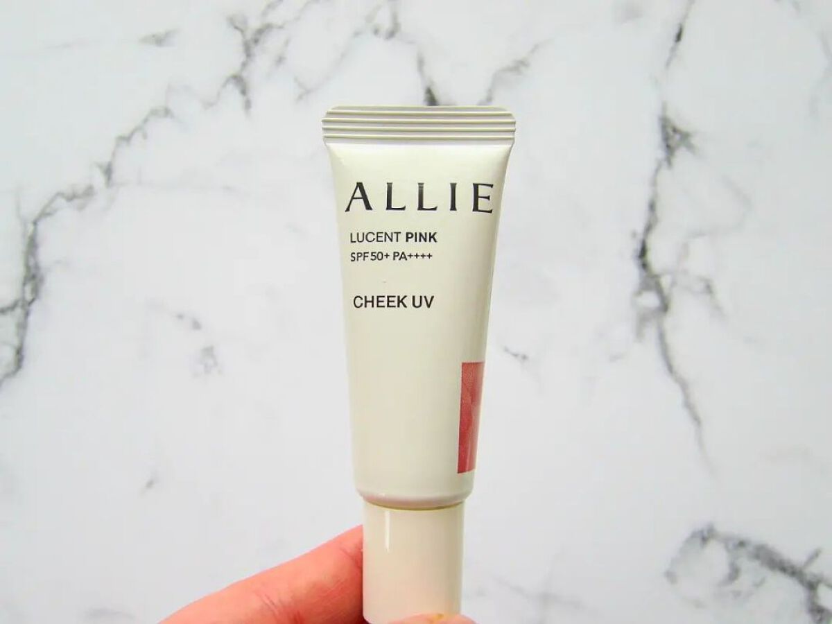 クロノビューティ カラーオンUV/アリィー/日焼け止めクリームを使ったクチコミ（3枚目）