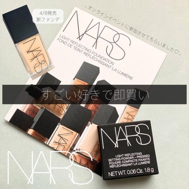 ライトリフレクティング ファンデーション/NARS/リキッドファンデーションを使ったクチコミ（1枚目）