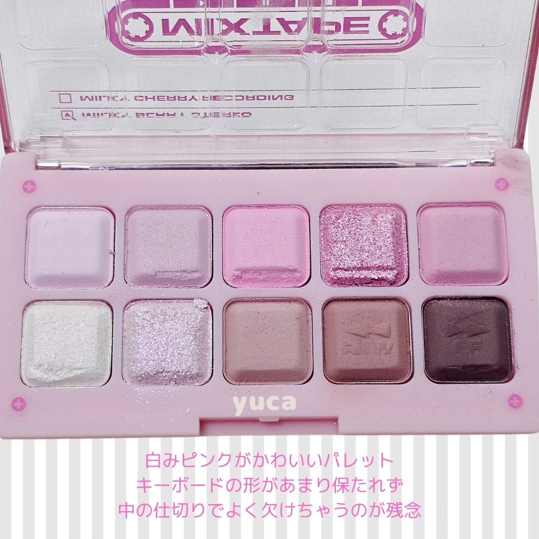 ムードキーボード/lilybyred/アイシャドウパレットを使ったクチコミ(3枚目)