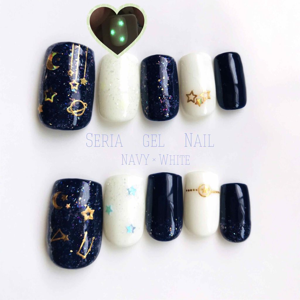 年夏新作マニキュア Shジェルネイル ライト対応 セリアの口コミ 超優秀 100均で買えるおすすめマニキュア 星空ネイル セリ By 薄衣 脂性肌 一重 代後半 Lips