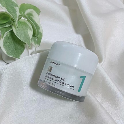 1番 塗るパントテン酸スージングクリーム/numbuzin/フェイスクリームを使ったクチコミ(1枚目)