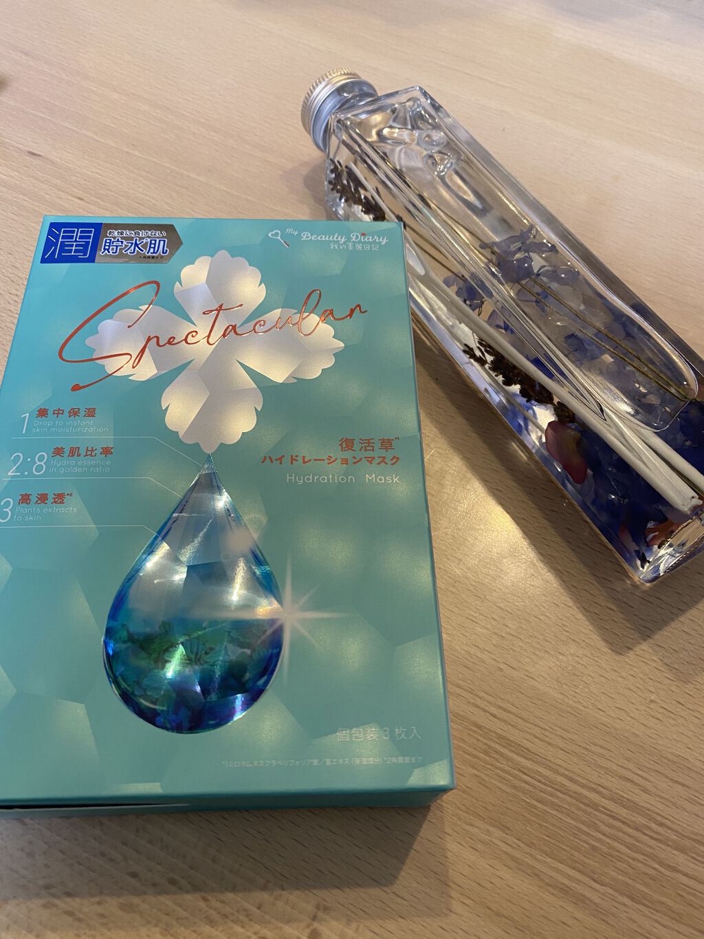 復活草ハイドレーションマスク/我的美麗日記/シートマスク・パックを使ったクチコミ（1枚目）