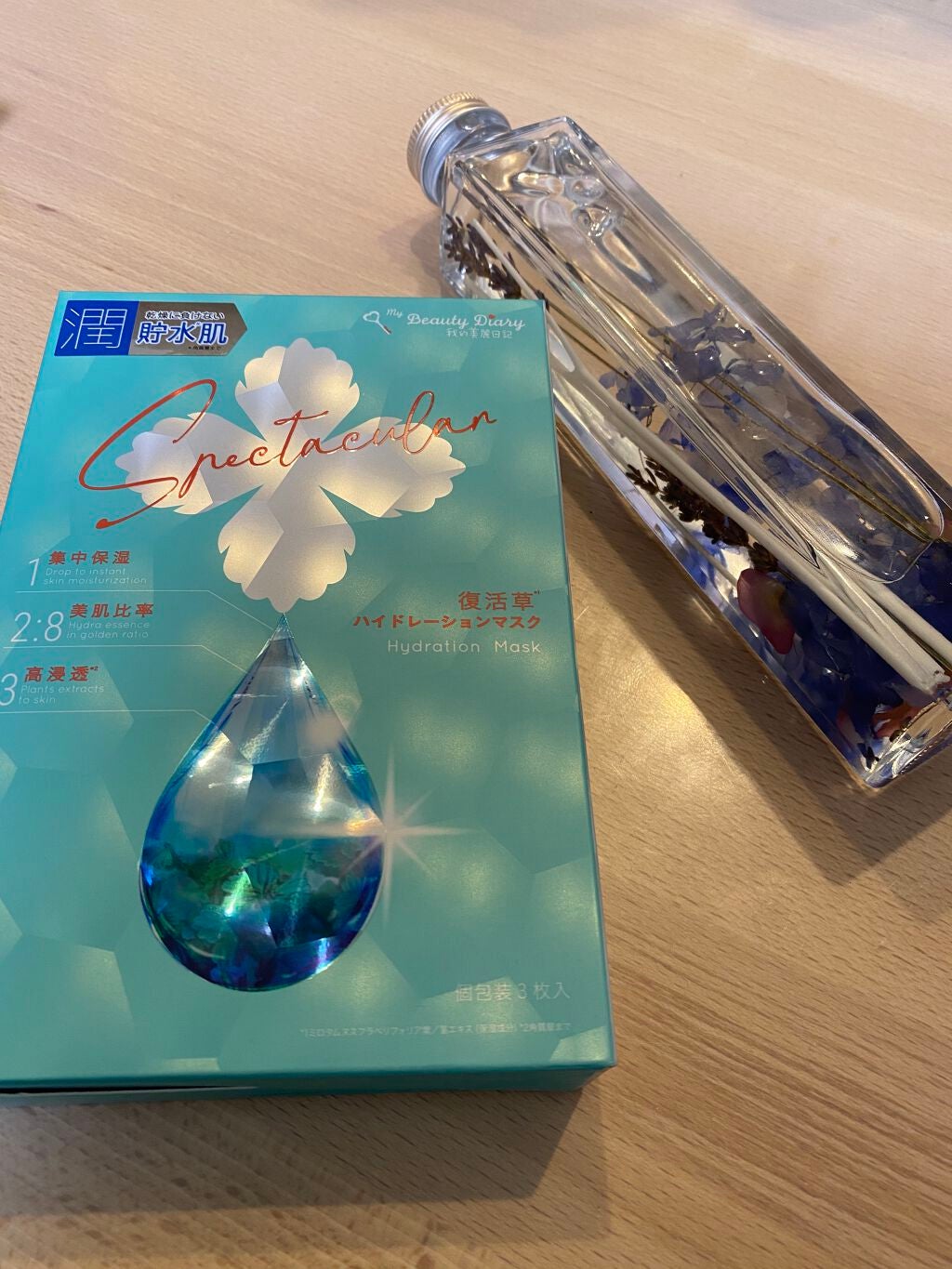 復活草ハイドレーションマスク/我的美麗日記/シートマスク・パックを使ったクチコミ(1枚目)