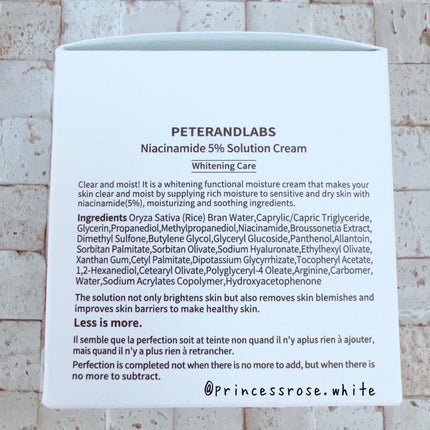 ナイアシンアミド5% ソリューション モイスチャークリーム/PETERANDLABS/フェイスクリームを使ったクチコミ(3枚目)