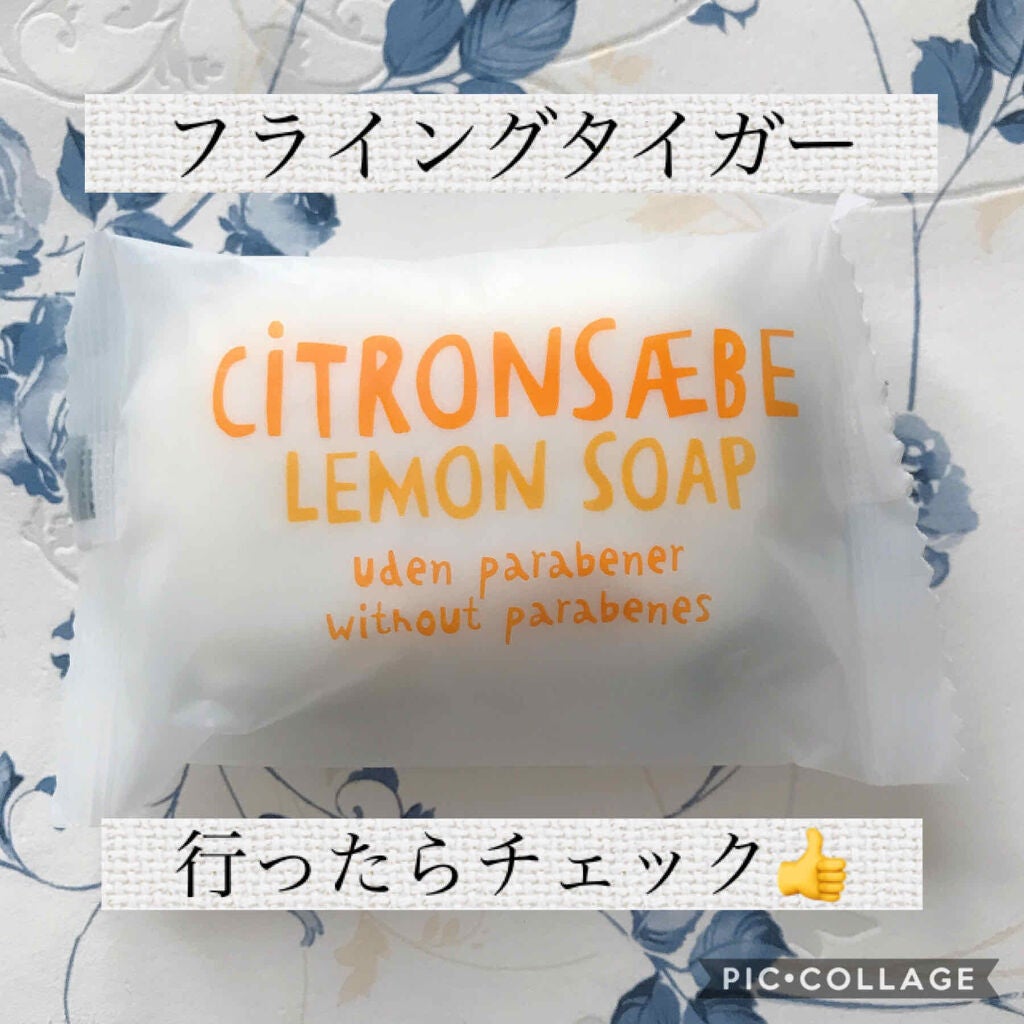 なのかのん on LIPS 「こんにちは、なのかのんです(∩´͈ᐜ`͈∩)˖*♬೨̣̥今回ご..」(1枚目)