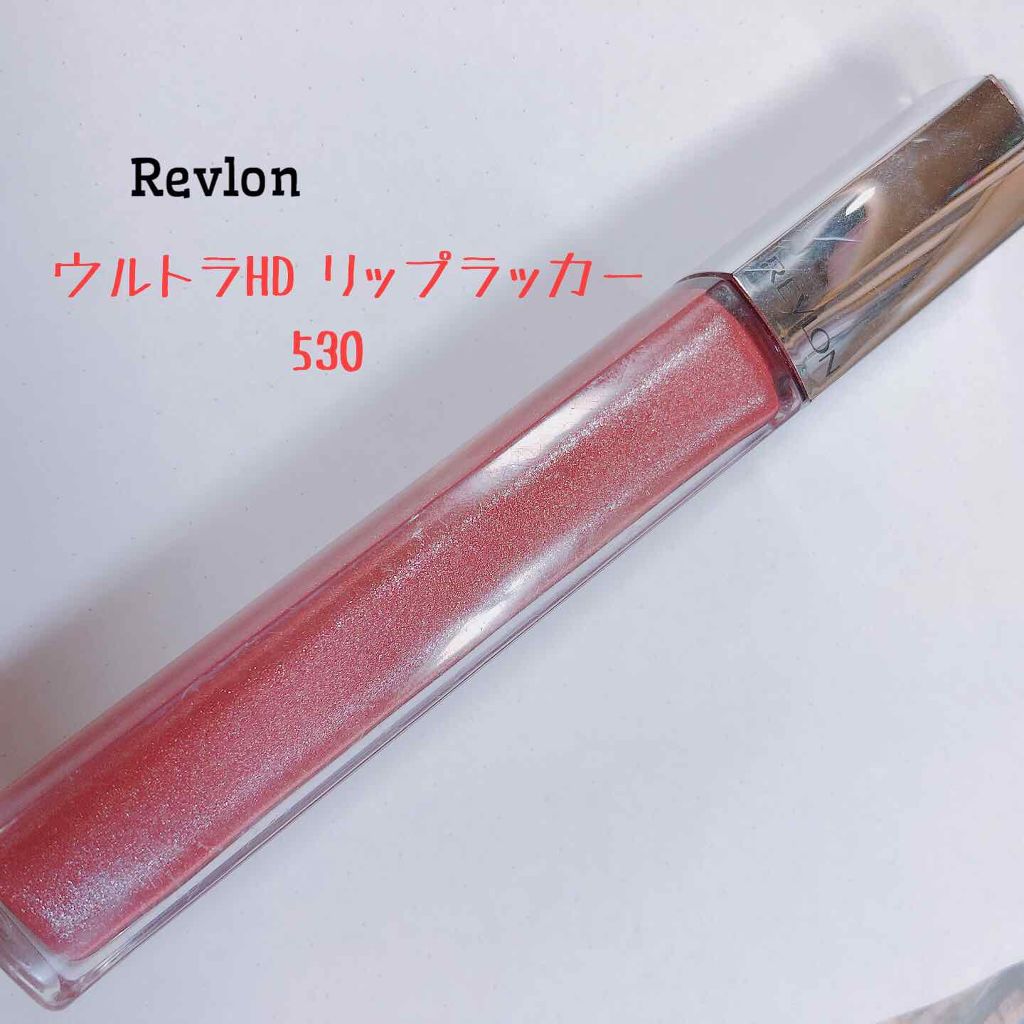 ウルトラ HD リップ ラッカー/REVLON/口紅を使ったクチコミ（2枚目）