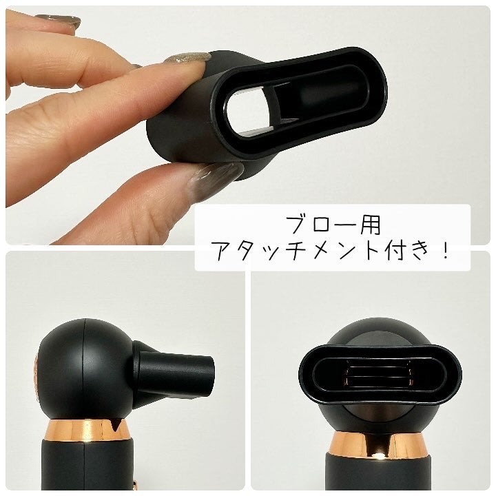 fuzukiフォロバ♡ on LIPS 「超速乾で〈髪ツヤ〉に差をつける♡これ、とーにーかーく、大風量!..」(5枚目)