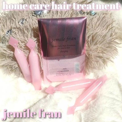 ジェミールフラン ヘアケアシリーズ サロントリートメント ハートチャージング/ジェミールフラン/洗い流すヘアトリートメントを使ったクチコミ(1枚目)