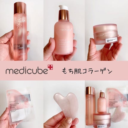 もち肌コラーゲンリフティングマスク/MEDICUBE/シートマスク・パックを使ったクチコミ(1枚目)